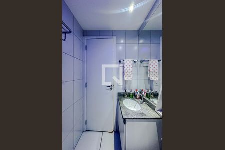 Banheiro da Suíte de apartamento para alugar com 1 quarto, 32m² em Sé, São Paulo
