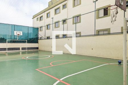 Área comum - Quadra de apartamento para alugar com 2 quartos, 56m² em Suiço, São Bernardo do Campo
