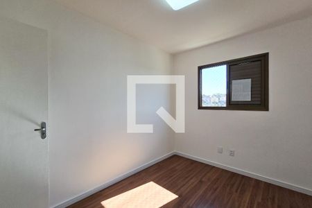Quarto 1 de apartamento para alugar com 2 quartos, 56m² em Suiço, São Bernardo do Campo