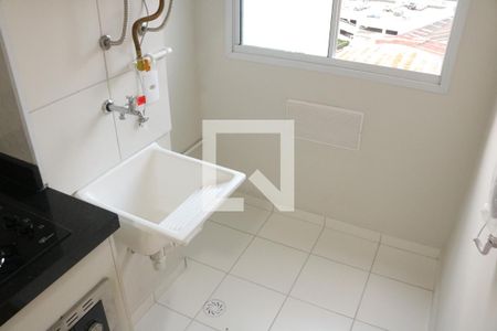Área de Serviço de apartamento para alugar com 2 quartos, 37m² em Água Branca, São Paulo