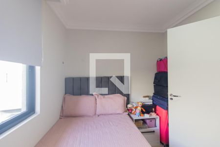Quarto 1 de casa de condomínio para alugar com 2 quartos, 80m² em Atuba, Curitiba