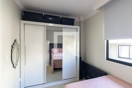 Quarto 1 de casa de condomínio para alugar com 2 quartos, 80m² em Atuba, Curitiba