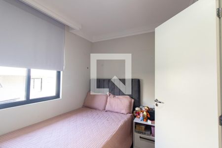 Quarto 1 de casa de condomínio para alugar com 2 quartos, 80m² em Atuba, Curitiba