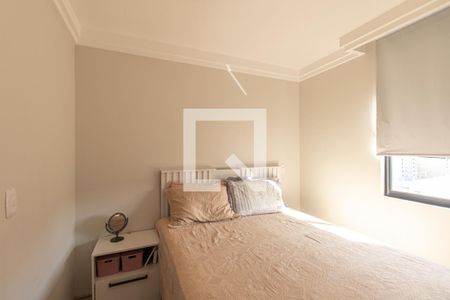 Suite de casa de condomínio para alugar com 2 quartos, 80m² em Atuba, Curitiba