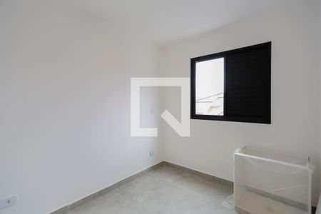 Quarto de apartamento para alugar com 1 quarto, 37m² em Vila Dom Pedro Ii, São Paulo