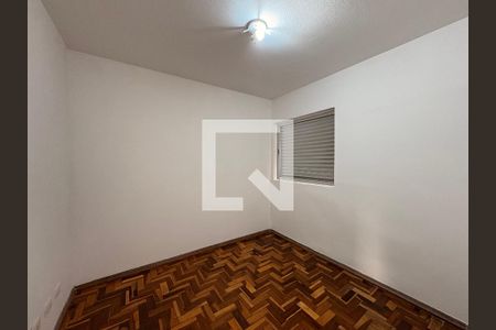 Quarto 2 de apartamento para alugar com 2 quartos, 65m² em Bela Vista, São Paulo
