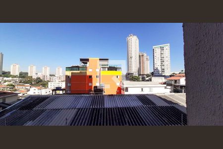 Vista do Área de Serviço de apartamento à venda com 2 quartos, 57m² em Vila Yara, Osasco