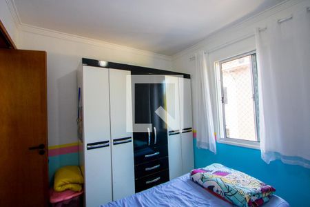 Quarto 1 de apartamento para alugar com 2 quartos, 53m² em Rp3 (regiões de Planejamento), Santo André