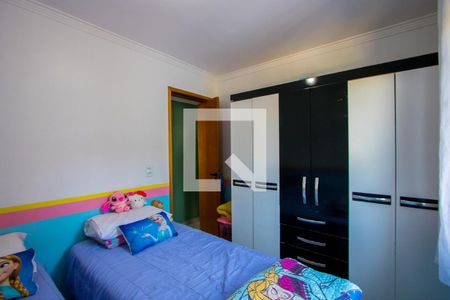 Quarto 1 de apartamento para alugar com 2 quartos, 53m² em Rp3 (regiões de Planejamento), Santo André