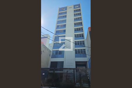Fachada do Prédio de apartamento à venda com 3 quartos, 197m² em Centro, Jundiaí