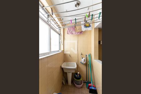 Área de Serviço de apartamento para alugar com 2 quartos, 65m² em Icaraí, Niterói