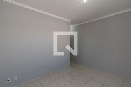 Suíte de casa para alugar com 3 quartos, 80m² em Vila Real, Hortolândia