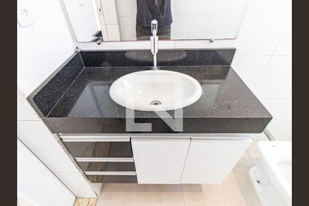 Banheiro de casa para alugar com 1 quarto, 130m² em Vila Invernada, São Paulo