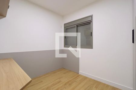 Quarto de apartamento para alugar com 2 quartos, 68m² em Macedo, Guarulhos