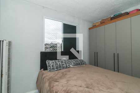 Quarto 2 de apartamento à venda com 2 quartos, 42m² em Jardim Carvalho, Porto Alegre