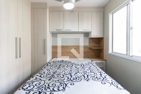 Quarto 1 de apartamento para alugar com 2 quartos, 33m² em Parque Fongaro, São Paulo
