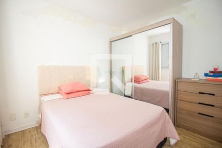 Apartamento à venda com 3 quartos, 68m² em Vila Ivone, São Paulo