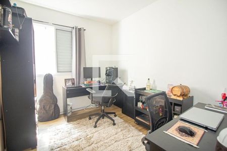 Apartamento à venda com 3 quartos, 68m² em Vila Ivone, São Paulo