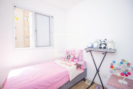 Apartamento à venda com 3 quartos, 68m² em Vila Ivone, São Paulo