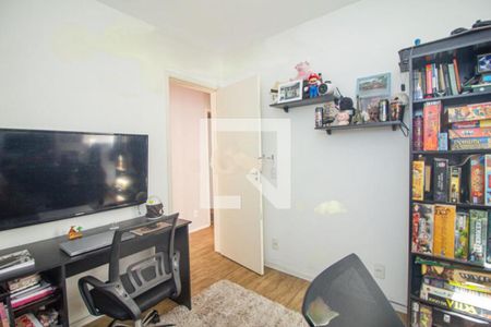 Apartamento à venda com 3 quartos, 68m² em Vila Ivone, São Paulo