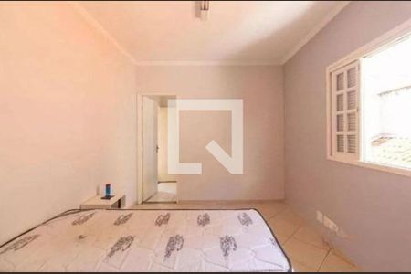 Casa à venda com 6 quartos, 300m² em Chácara Santo Antônio (Zona Leste), São Paulo