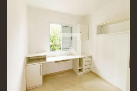 Apartamento à venda com 4 quartos, 104m² em Vila Andrade, São Paulo