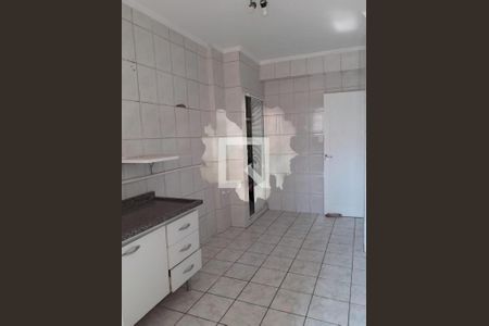 Apartamento à venda com 2 quartos, 79m² em Ipiranga, São Paulo