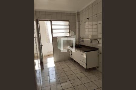 Apartamento à venda com 2 quartos, 79m² em Ipiranga, São Paulo