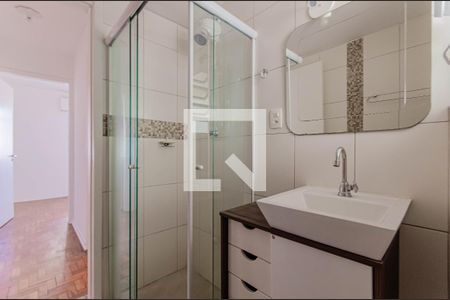 Banheiro de apartamento à venda com 2 quartos, 60m² em Aclimação, São Paulo