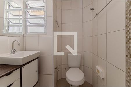 Banheiro de apartamento à venda com 2 quartos, 60m² em Aclimação, São Paulo