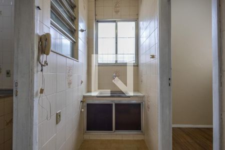 Área de Serviço de apartamento à venda com 2 quartos, 72m² em Grajaú, Rio de Janeiro