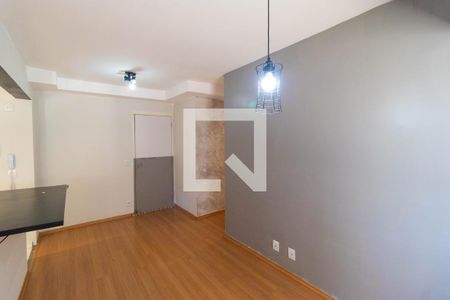 Sala de apartamento para alugar com 2 quartos, 52m² em Jardim Samambaia, Campinas