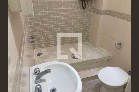 Apartamento à venda com 2 quartos, 75m² em Copacabana, Rio de Janeiro