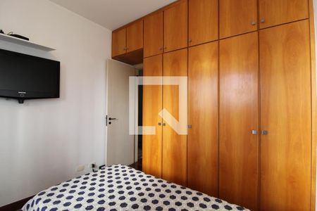 Quarto 1 de apartamento à venda com 3 quartos, 103m² em Moema, São Paulo