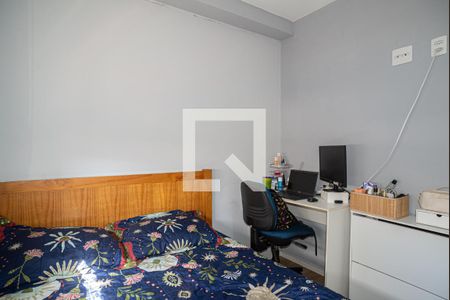 Quarto de apartamento à venda com 1 quarto, 25m² em Bela Vista, São Paulo