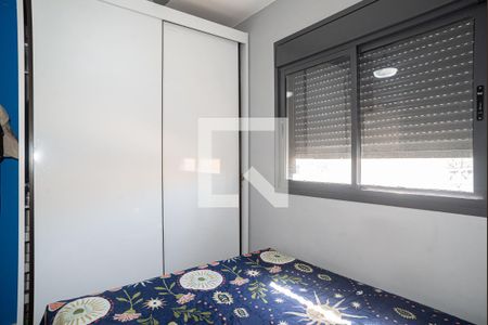 Quarto de apartamento à venda com 1 quarto, 25m² em Bela Vista, São Paulo
