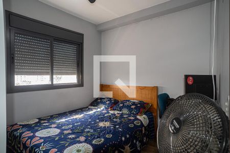 Quarto de apartamento à venda com 1 quarto, 25m² em Bela Vista, São Paulo