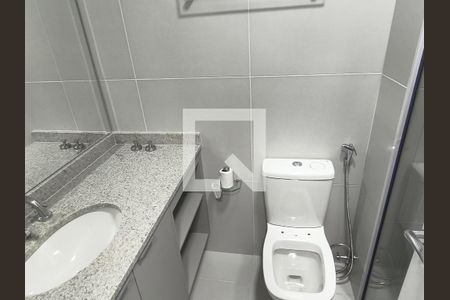 Banheiro de apartamento para alugar com 1 quarto, 23m² em Paraíso, São Paulo