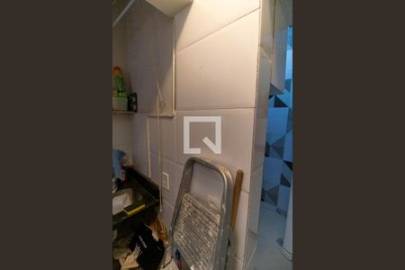 Área de Serviço de apartamento à venda com 2 quartos, 98m² em Icaraí, Niterói