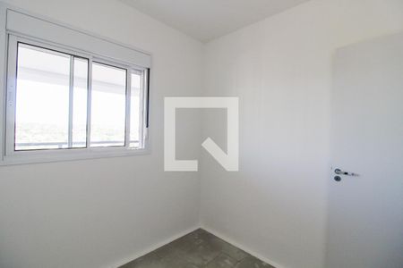 Quarto 1 de apartamento à venda com 2 quartos, 73m² em Butantã, São Paulo