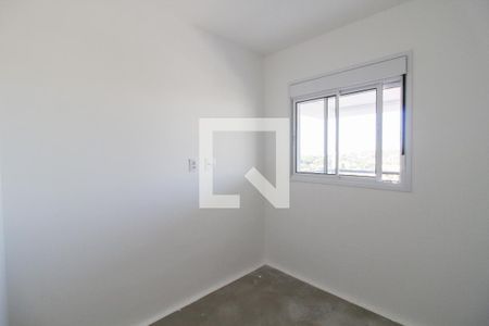 Quarto 1 de apartamento à venda com 2 quartos, 73m² em Butantã, São Paulo