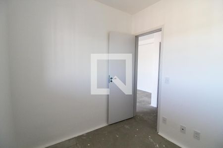 Quarto 1 de apartamento à venda com 2 quartos, 73m² em Butantã, São Paulo