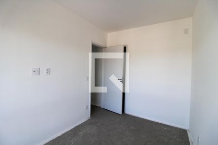 Quarto 2 de apartamento à venda com 2 quartos, 73m² em Butantã, São Paulo