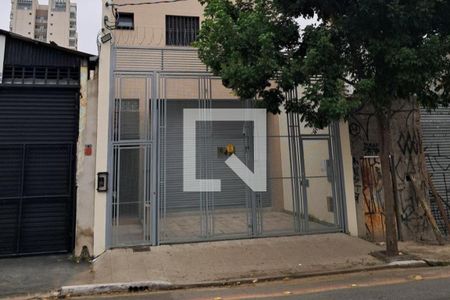 Fachada do Prédio de apartamento para alugar com 1 quarto, 21m² em Barra Funda, São Paulo