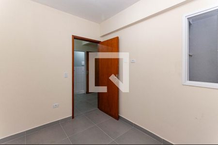 Quarto de apartamento para alugar com 1 quarto, 21m² em Barra Funda, São Paulo