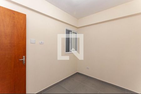 Quarto de apartamento para alugar com 1 quarto, 21m² em Barra Funda, São Paulo