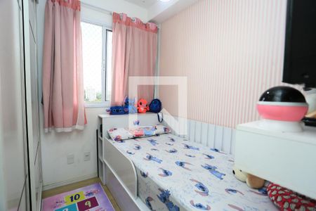 Quarto 1 de apartamento à venda com 2 quartos, 37m² em Paraíso do Morumbi, São Paulo