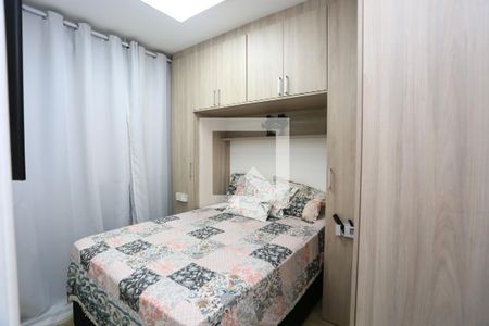 Quarto 2 de apartamento à venda com 2 quartos, 37m² em Paraíso do Morumbi, São Paulo