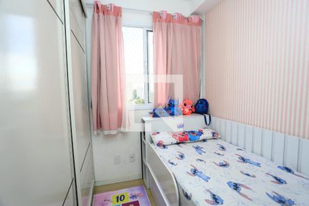 Quarto 1 de apartamento à venda com 2 quartos, 37m² em Paraíso do Morumbi, São Paulo