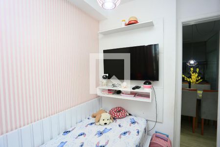 Quarto 1 de apartamento à venda com 2 quartos, 37m² em Paraíso do Morumbi, São Paulo